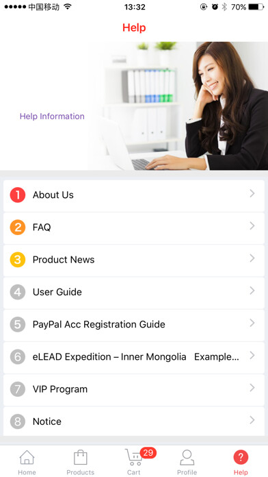 Run android online APK eLEAD from MyAndroid or emulate eLEAD using MyAndroid Run android online APK eLEAD from MyAndroid or emulate eLEAD using MyAndroid