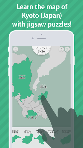 Run android online APK E. Learning Kyoto Map Puzzle from MyAndroid or emulate E. Learning Kyoto Map Puzzle using MyAndroid Run android online APK E. Learning Kyoto Map Puzzle from MyAndroid or emulate E. Learning Kyoto Map Puzzle using MyAndroid