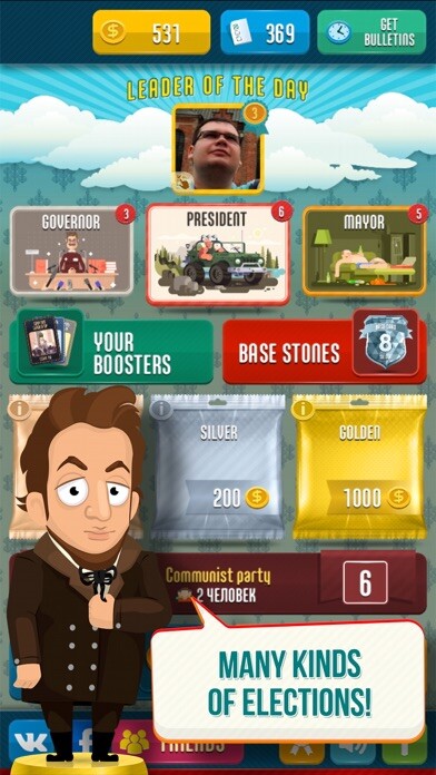 Emulate iPhone app Election the Game using MyAndroid