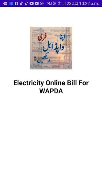 Run android online APK Electricity Bill of WAPDA App from MyAndroid or emulate Electricity Bill of WAPDA App using MyAndroid
