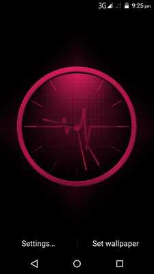 Emulate Android APK Electric Pulse Clock Emulate Android APK Electric Pulse Clock