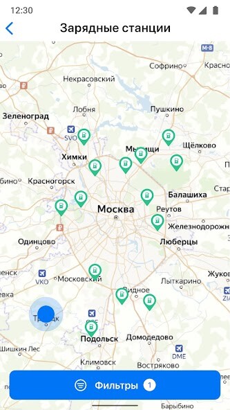 Run android online APK ELECTRO.CARS from MyAndroid or emulate ELECTRO.CARS using MyAndroid