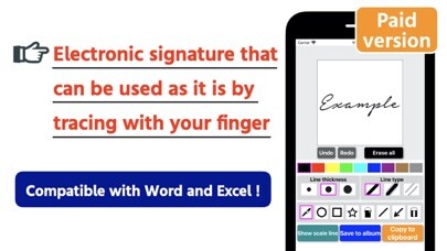 Emulate iPhone app Electronic Signature PRO using MyAndroid Emulate iPhone app Electronic Signature PRO using MyAndroid