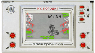 Emulate iPhone app Elektornika EM-02 using MyAndroid