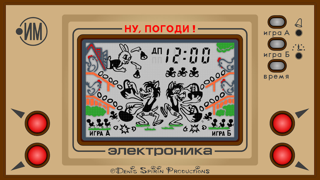 Run android online APK Elektronika Demo from MyAndroid or emulate Elektronika Demo using MyAndroid Run android online APK Elektronika Demo from MyAndroid or emulate Elektronika Demo using MyAndroid
