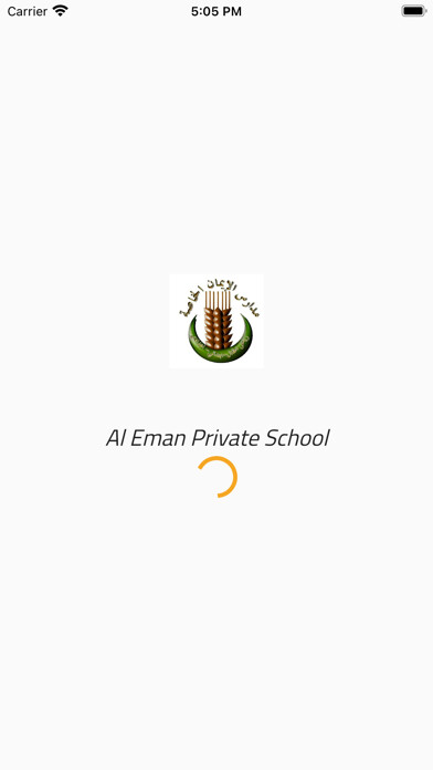 Emulate iPhone app El Eman Schools using MyAndroid Emulate iPhone app El Eman Schools using MyAndroid