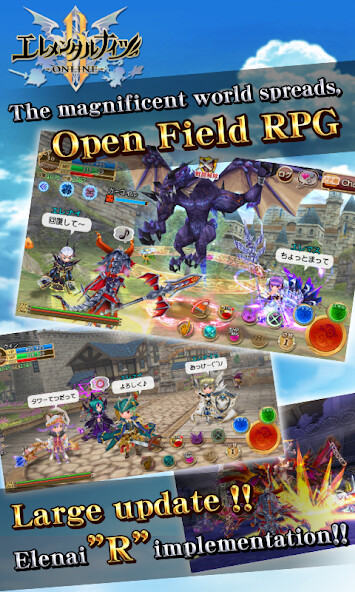 Run android online APK Elemental Knights R Platinum from MyAndroid or emulate Elemental Knights R Platinum using MyAndroid