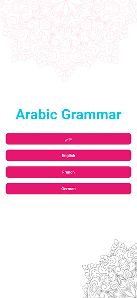 Run android online APK Elementary Arabic Grammar from MyAndroid or emulate Elementary Arabic Grammar using MyAndroid Run android online APK Elementary Arabic Grammar from MyAndroid or emulate Elementary Arabic Grammar using MyAndroid