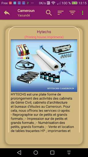 Run android online APK Eleo W.E.B Shopping from MyAndroid or emulate Eleo W.E.B Shopping using MyAndroid