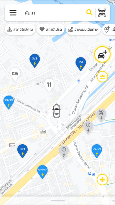 Run android online APK EleXA from MyAndroid or emulate EleXA using MyAndroid
