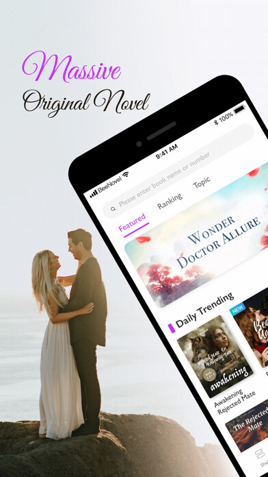 Emulate iPhone app Elf Novel - Romance & Werewolf using MyAndroid