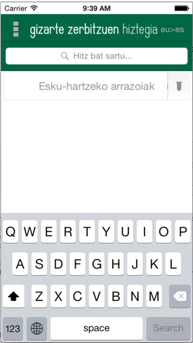 Emulate iPhone app Elhuyar GZ Hiztegia using MyAndroid Emulate iPhone app Elhuyar GZ Hiztegia using MyAndroid