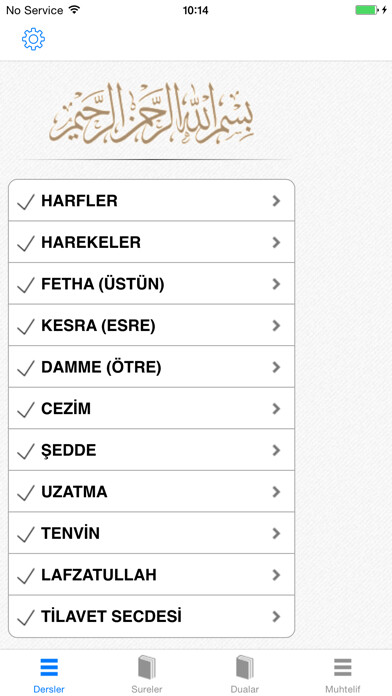 Emulate iPhone app Elifbe using MyAndroid Emulate iPhone app Elifbe using MyAndroid