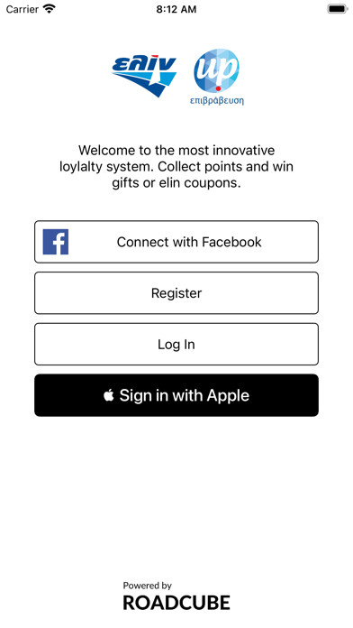 Emulate iPhone app Elin Up Rewards using MyAndroid Emulate iPhone app Elin Up Rewards using MyAndroid