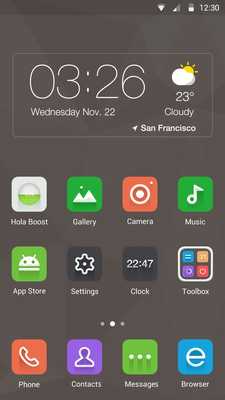 Emulate Android APK Elite Brown