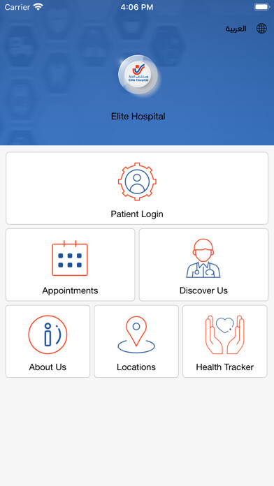 Run android online APK Elite Hospital from MyAndroid or emulate Elite Hospital using MyAndroid Run android online APK Elite Hospital from MyAndroid or emulate Elite Hospital using MyAndroid