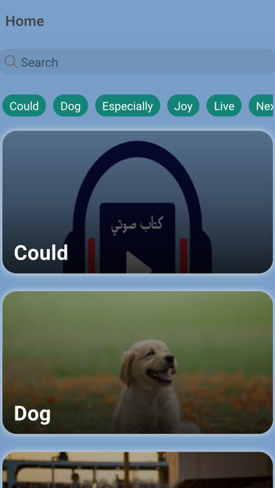 Emulate iPhone app Eliza Says using MyAndroid Emulate iPhone app Eliza Says using MyAndroid