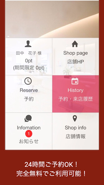 Run android online APK ELK KITAYAMA from MyAndroid or emulate ELK KITAYAMA using MyAndroid Run android online APK ELK KITAYAMA from MyAndroid or emulate ELK KITAYAMA using MyAndroid