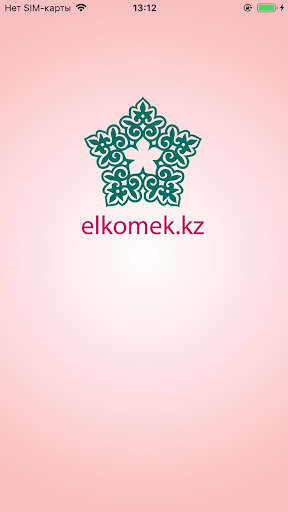 Run android online APK elkomek-employer from MyAndroid or emulate elkomek-employer using MyAndroid Run android online APK elkomek-employer from MyAndroid or emulate elkomek-employer using MyAndroid