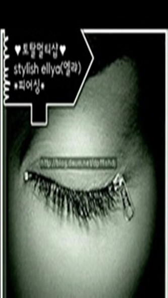 Run android online APK ellya from MyAndroid or emulate ellya using MyAndroid