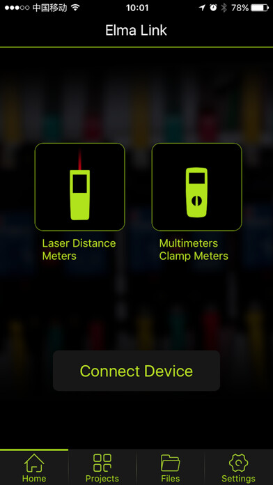 Emulate iPhone app Elma Link using MyAndroid Emulate iPhone app Elma Link using MyAndroid