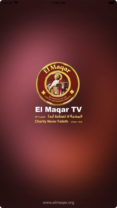Emulate iPhone app El Maqar TV using MyAndroid Emulate iPhone app El Maqar TV using MyAndroid