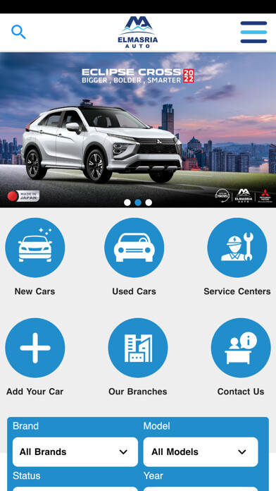 Emulate iPhone app Elmasria Auto using MyAndroid