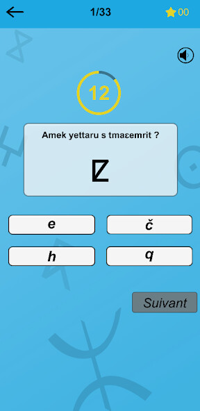 Run android online APK Elmed from MyAndroid or emulate Elmed using MyAndroid Run android online APK Elmed from MyAndroid or emulate Elmed using MyAndroid