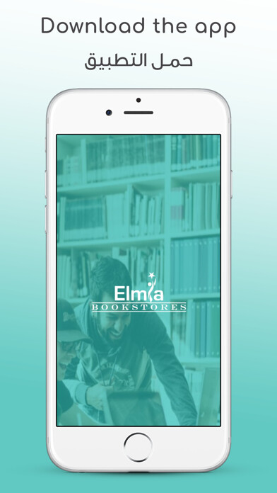 Run android online APK Elmia Book Stores from MyAndroid or emulate Elmia Book Stores using MyAndroid Run android online APK Elmia Book Stores from MyAndroid or emulate Elmia Book Stores using MyAndroid