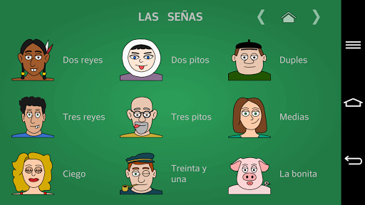 Run android online APK ELMUS from MyAndroid or emulate ELMUS using MyAndroid
