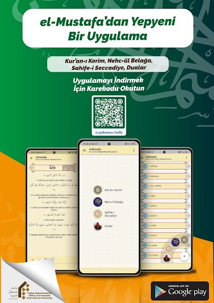 Run android online APK el-Mustafa: Kuran ve Ehlibeyt from MyAndroid or emulate el-Mustafa: Kuran ve Ehlibeyt using MyAndroid Run android online APK el-Mustafa: Kuran ve Ehlibeyt from MyAndroid or emulate el-Mustafa: Kuran ve Ehlibeyt using MyAndroid