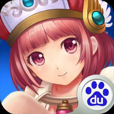 Emulate Android APK Elona2 Emulate Android APK Elona2