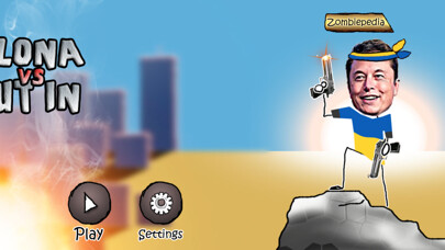 Emulate iPhone app Elona vs Put In using MyAndroid