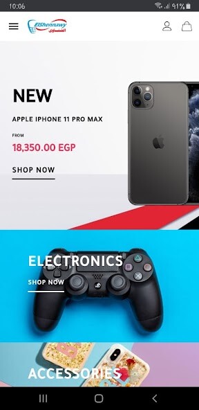 Emulate Android APK Elshennawy Emulate Android APK Elshennawy