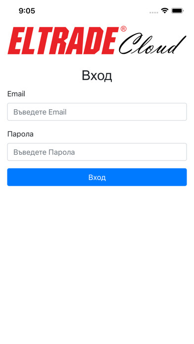 Emulate iPhone app Eltrade Cloud Mobile using MyAndroid Emulate iPhone app Eltrade Cloud Mobile using MyAndroid
