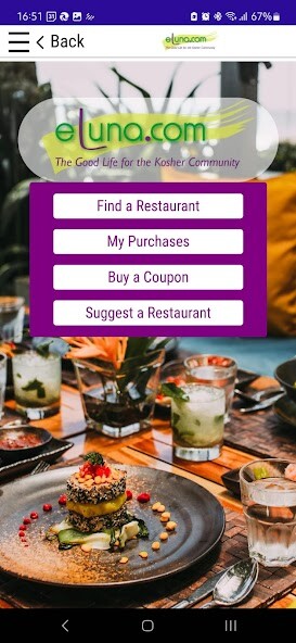 Emulate iPhone app eLuna Kosher Restaurants using MyAndroid