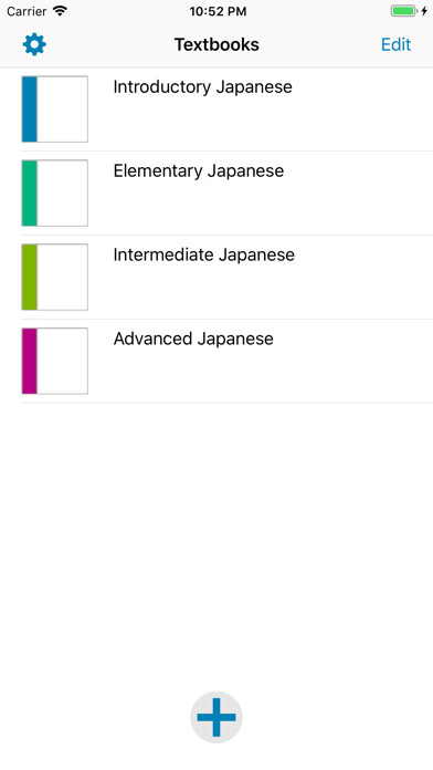 Emulate iPhone app ElvenTutor using MyAndroid