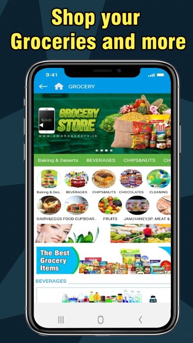 Run android online APK eMahagedara from MyAndroid or emulate eMahagedara using MyAndroid