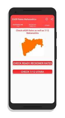 Emulate Android APK E-Maharashtra Ready reckoner rate,7/12 Utara,Links Emulate Android APK E-Maharashtra Ready reckoner rate,7/12 Utara,Links