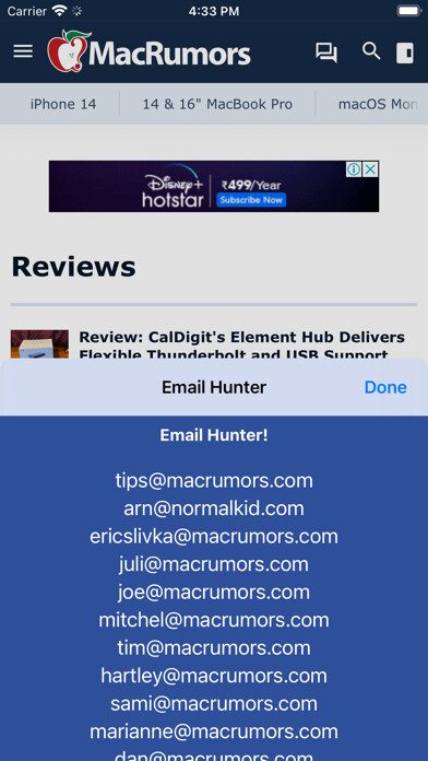 Emulate iPhone app Email Hunter using MyAndroid Emulate iPhone app Email Hunter using MyAndroid