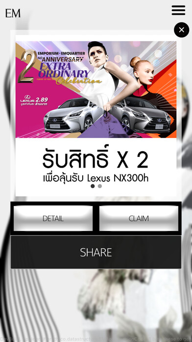 Emulate iPhone app EM App using MyAndroid Emulate iPhone app EM App using MyAndroid