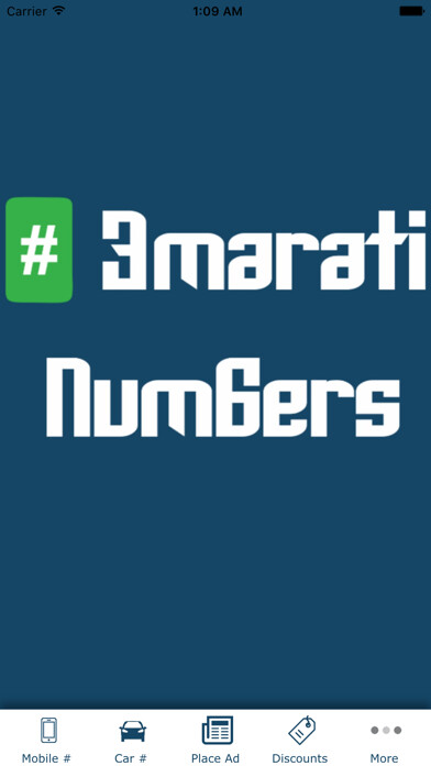 Emulate iPhone app Emarati Numbers using MyAndroid Emulate iPhone app Emarati Numbers using MyAndroid