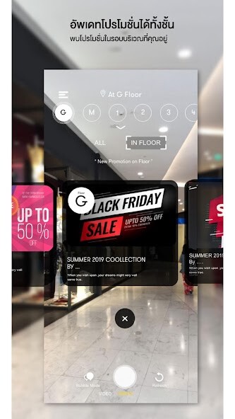 Run android online APK EM AR from MyAndroid or emulate EM AR using MyAndroid