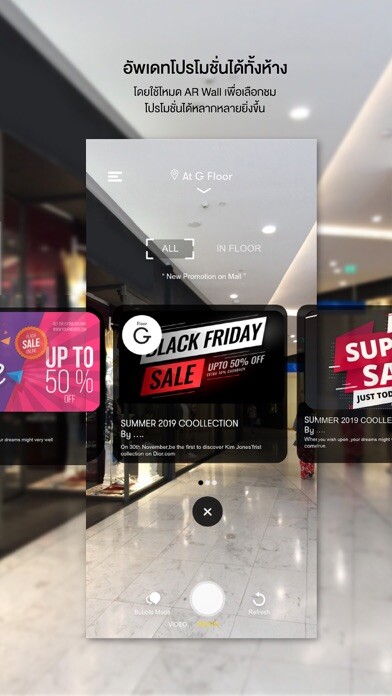 Emulate iPhone app EM Augmented Reality using MyAndroid Emulate iPhone app EM Augmented Reality using MyAndroid