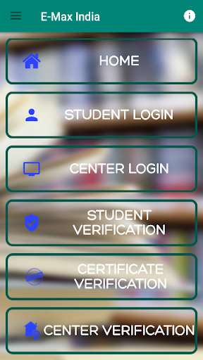 Run android online APK Emax India from MyAndroid or emulate Emax India using MyAndroid