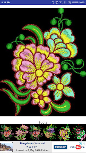 Run android online APK Embroidery Boota from MyAndroid or emulate Embroidery Boota using MyAndroid