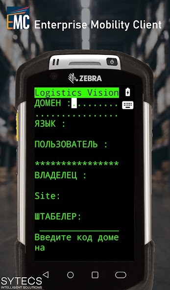 Run android online APK EMC Telnet Web client from MyAndroid or emulate EMC Telnet Web client using MyAndroid Run android online APK EMC Telnet Web client from MyAndroid or emulate EMC Telnet Web client using MyAndroid