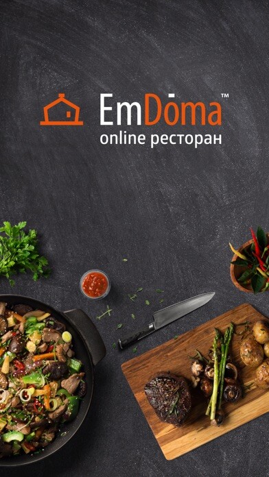 Emulate iPhone app EmDoma UA using MyAndroid Emulate iPhone app EmDoma UA using MyAndroid