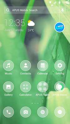Emulate Android APK Emergence-APUS Launcher theme