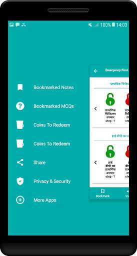 Run android online APK Emergency first aid from MyAndroid or emulate Emergency first aid using MyAndroid Run android online APK Emergency first aid from MyAndroid or emulate Emergency first aid using MyAndroid